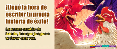 ¡Gana premios frescos hoy!