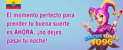 Premio por Referido Amigo promotion